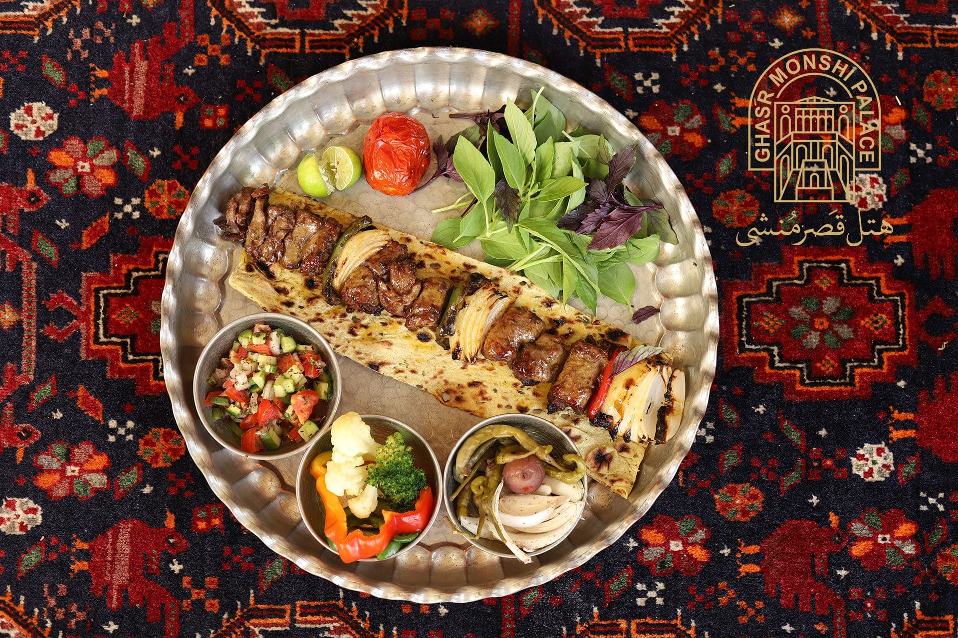 Restaurant kebab tray